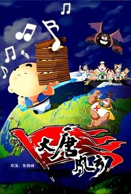 好东西免费观影完整版